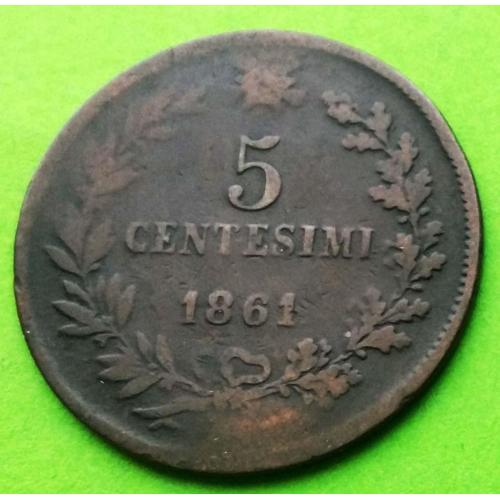 Италия 5 чентезимо 1861 г.