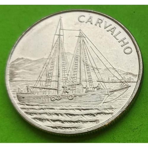 Кабо-Верде 10 эскудо 1994 г. (корабль)