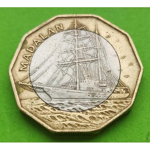 Кабо-Верде 100 эскудо 1994 г. (корабль)