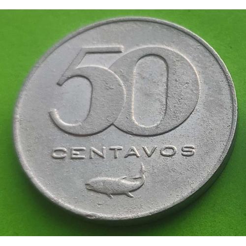 Кабо-Верде 50 сентаво 1977 г. - неплохое состояние