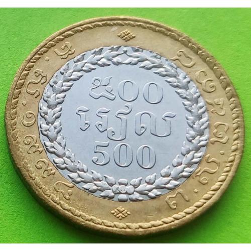 Камбоджа 500 риелей 1994 г.