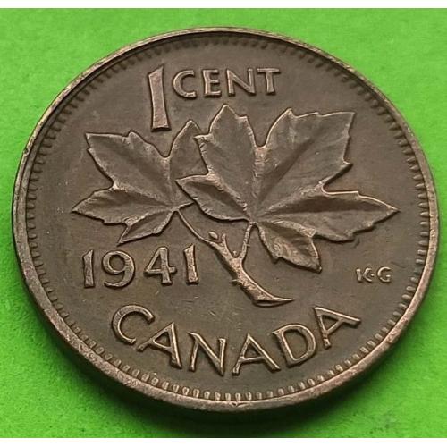 Канада 1 цент 1941 г. (Георг VI)