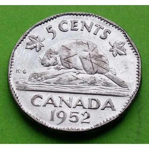 Канада 5 центов 1952 г. (Георг VI - не император)
