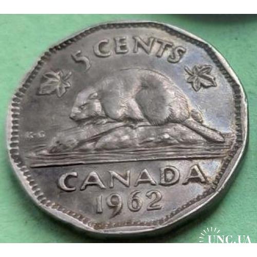 Канада 5 центов 1962 г. (граненной формы)