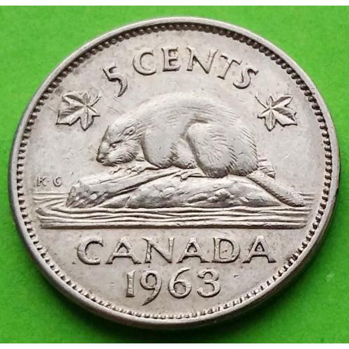 Канада 5 центов 1963 г. (Елизавета II, ранний потрет) - круглая