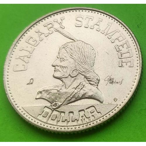 Канада (Калгари) 1 доллар 1977 г. (монета, ходившая на фестивале)