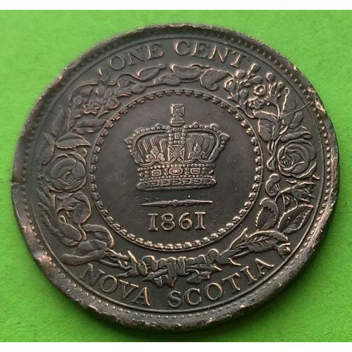 Канада (провинция Новая Скотия) 1 цент 1861 г. (Виктория)