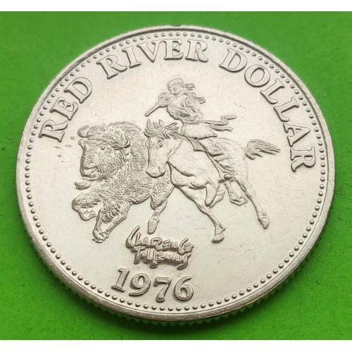 Канада (Виннипег) 1 доллар 1976 г. (монета, ходившая на фестивале)