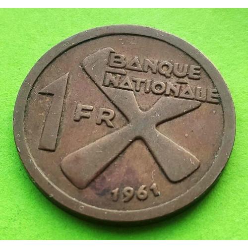 Катанга 1 франк 1961 г.