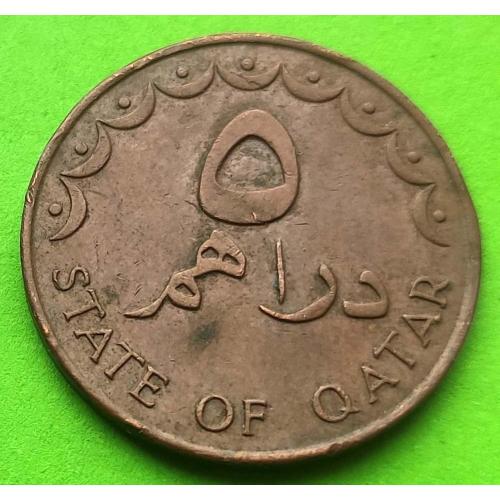 Катар 5 дирхемов 1973 г. - корабль