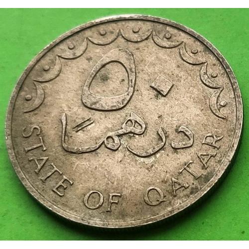 Катар 50 дирхам 1973 г.