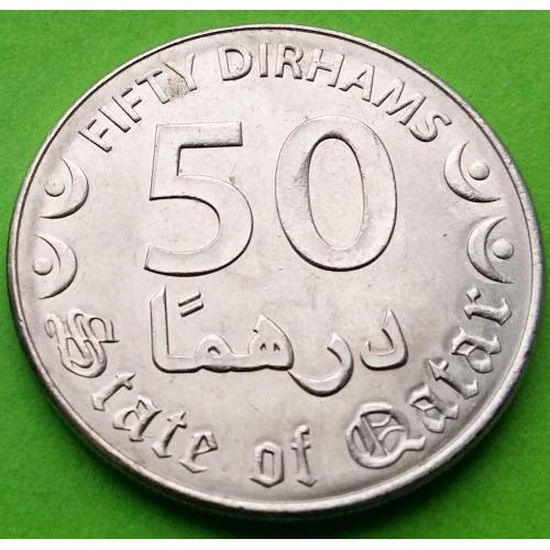 Катар 50 дирхам 2016 г. (готический шрифт)