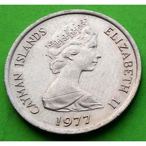 Каймановы острова 10 центов 1977 г. (первый портрет)