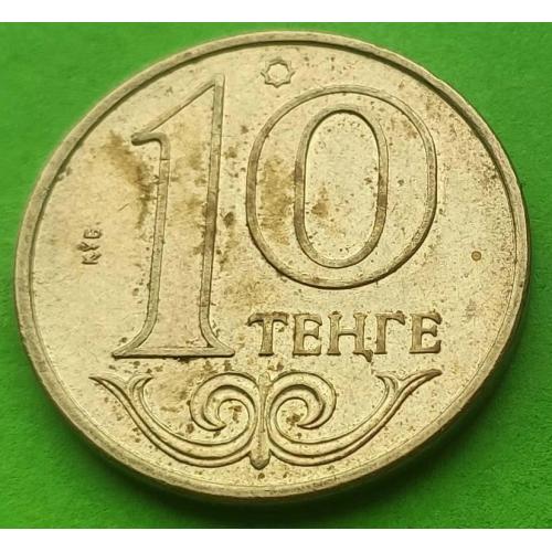 Казахстан 10 тенге 2011 г.
