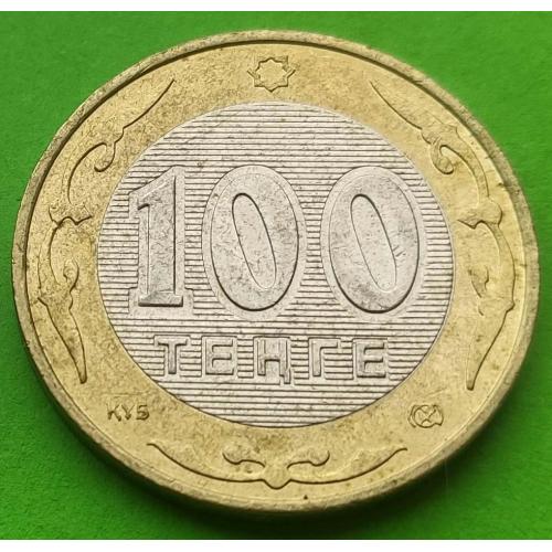 Казахстан 100 тенге 2005 г.
