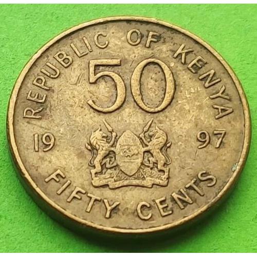 Кения 50 центов 1997 г.