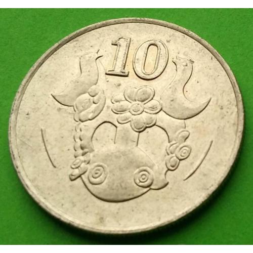Кипр 10 центов 1994 г.