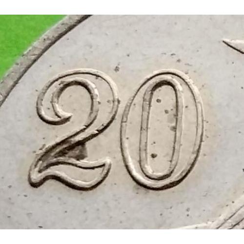 Кипр 20 центов 1985 г. (Цифры номинала с ободком)