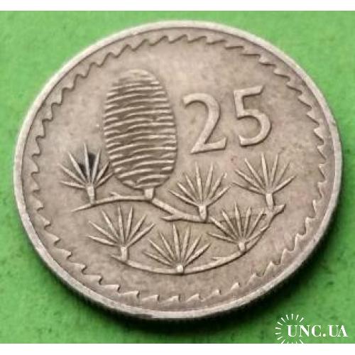 Кипр 25 центов 1968 г.
