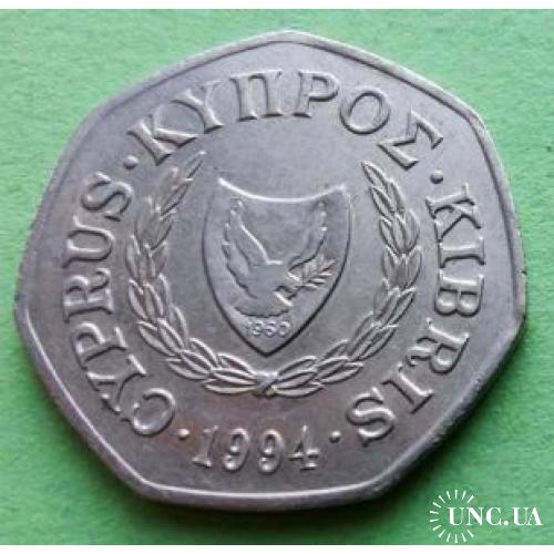 Кипр 50 цента 1994 г.