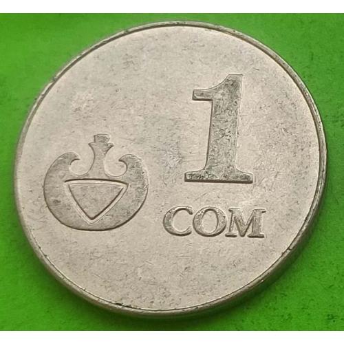 Киргизия 1 сом 2008 г.