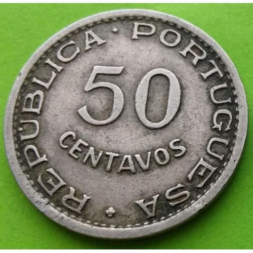 Колония де Ангола 50 сентавос 1950 г.
