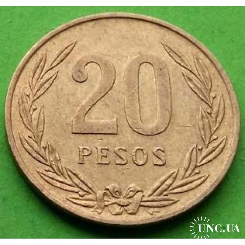 Колумбия 20 песо 1982 г. - отличное состояние