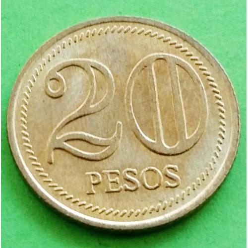 Колумбия 20 песо 2004 г.