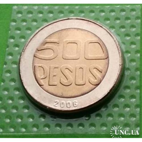 Колумбия 500 песо 2006 г. - в блистере