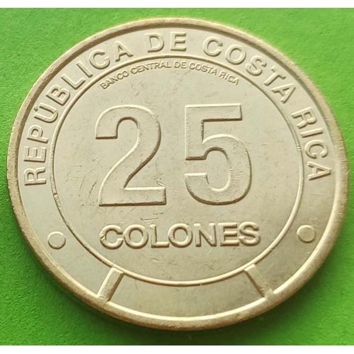 Коста-Рика 25 колонов 2023 г.