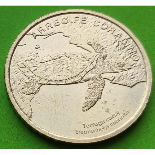 Коста-Рика 50 колонов 2023 г. (черепашка)