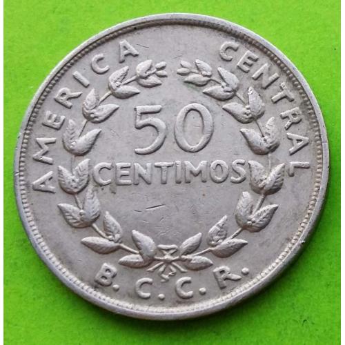 Коста-Рика 50 сентимо 1970 г. - редкий номинал