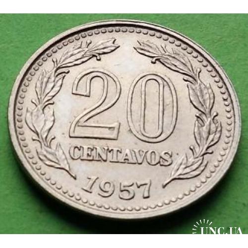 Красивая - Аргентина 20 сентаво 1957 г. (редкая эмиссия)