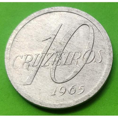 Красивая - Бразилия 10 крузейро 1965 г. 