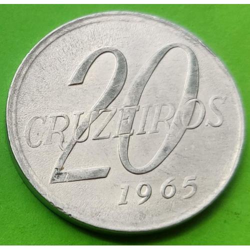 Красивая - Бразилия 20 крузейро 1965 г.