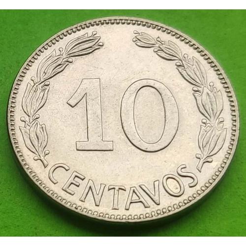 Красивая - Эквадор 10 сентаво 1968 г.
