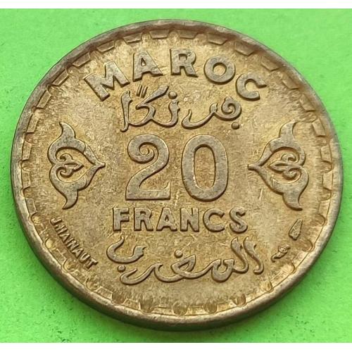 Красивая - Фр. Марокко 20 франков 1952 (1371) г. 