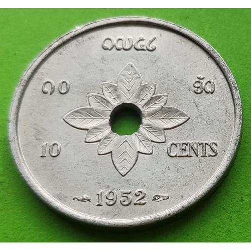 Красивая - Лаос 10 центов 1952 г.