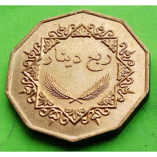 Красивая - Ливия 1/4 динара 1369 г.