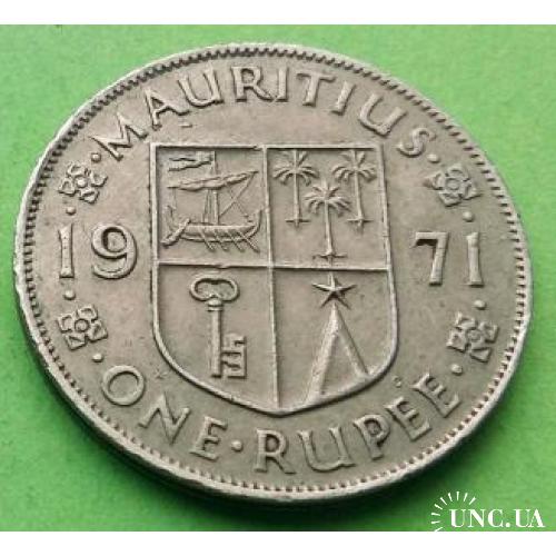 Красивая - Маврикий 1 рупия 1971 г. (Елизавета II)