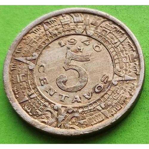 Красивая - Мексика 5 сентаво 1940 г.