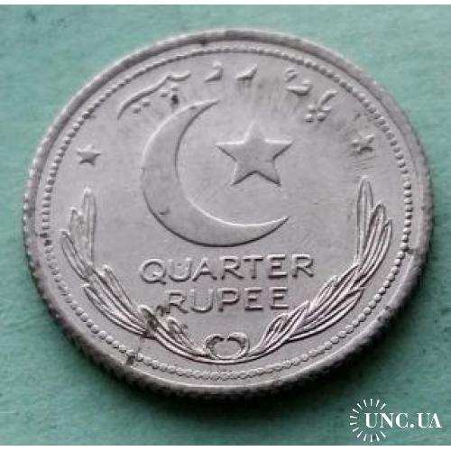 Красивая - Пакистан 1-4 рупии 1948 г.