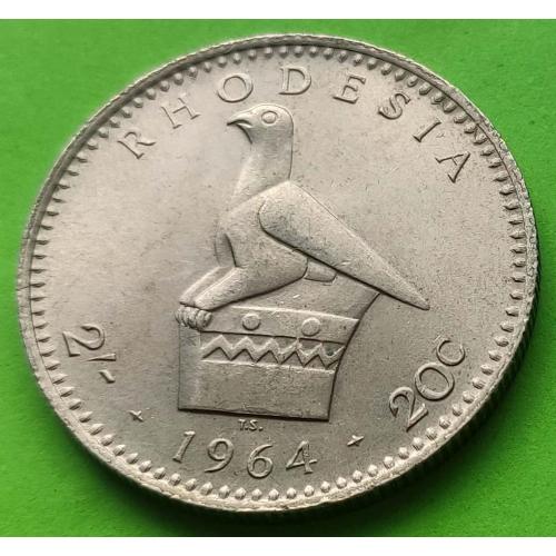 Красивая - Родезия 20 центов 1964 г.