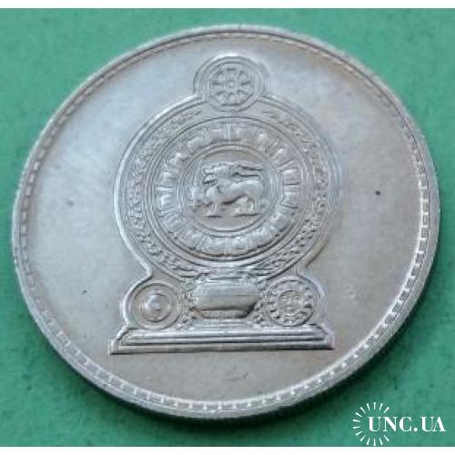Красивая - Шри-Ланка 1 рупия 1982 г.