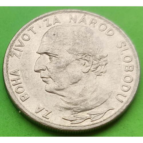 Красивая - Словакия 5 крон 1939 г.