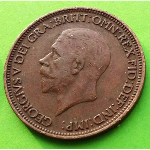Красивая - Великобритания 1/2 пенни (полпенни) 1929 г.