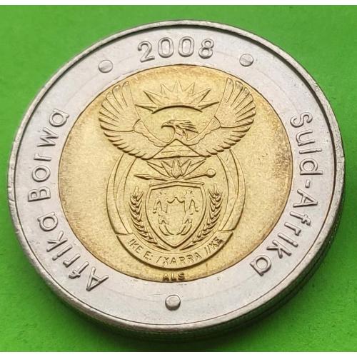 Красивая - ЮАР 5 рандов 2008 г. (каждый год новая надпись)