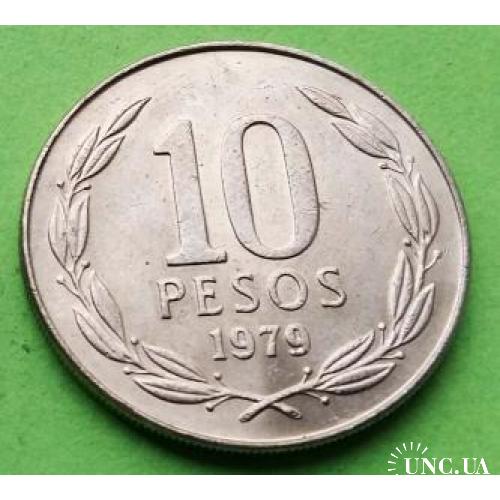 Красивая - Юб. Чили 10 песо 1979 г.