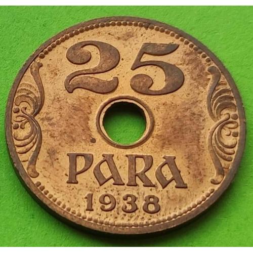 Красивая - Югославия 25 пара 1938 г.