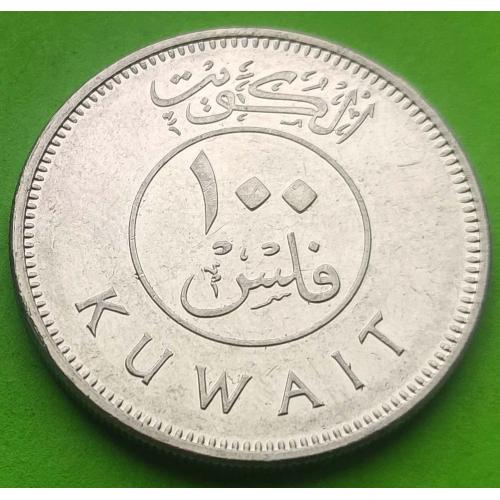 Кувейт 1 филс 2012 г. (корабль) - магнитная